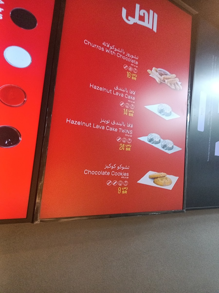 Menu Maestro Pizza-1