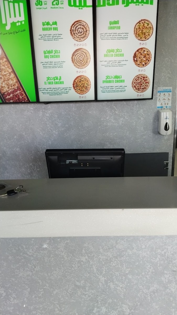 Menu Maestro Pizza-3